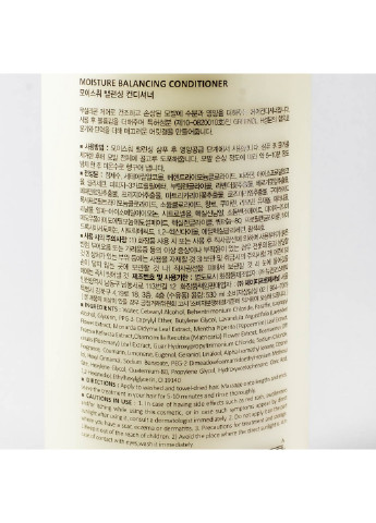 Увлажняющий кондиционер для сухих и поврежденных волос Moisture Balancing Conditioner 530 мл La'dor (255405501)