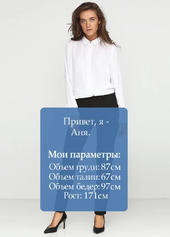 Штани Stefanie L (85563552)