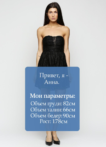 Черное коктейльное платье Jeane Blush однотонное