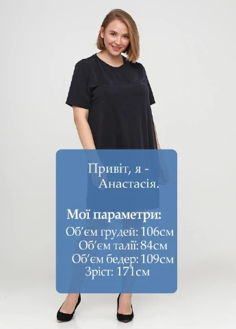 Черное кэжуал платье Monki однотонное