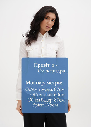 Белая классическая рубашка однотонная Ralph Lauren