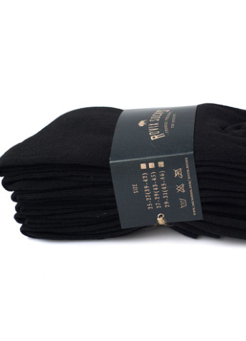 Шкарпетки бавовняні Преміум 6 пар, Чорні, класичні, 45-46 Rovix класична довжина (253189058)