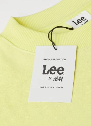 Жовтий світшот H&M (252436877)