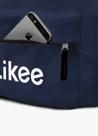 Детский рюкзак Лайк (Likee) (9263-1037) MobiPrint (217363561)
