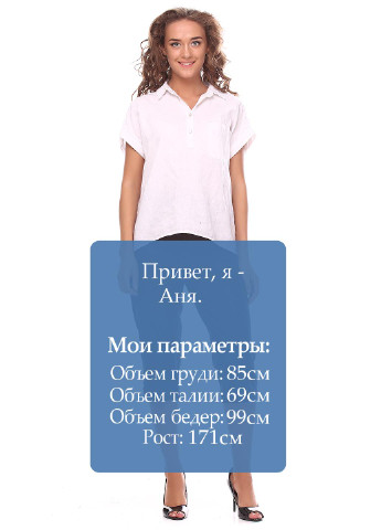 Капрі Ut (298362083)