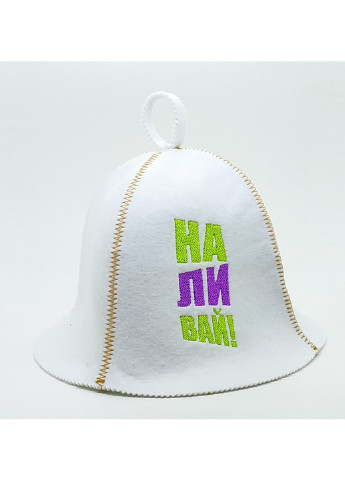 Шапка для бани "Наливай" Универсальный Luxyart (255375197)