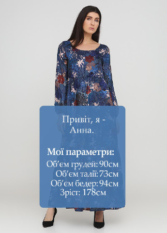 Темно-синя кежуал сукня кльош B.C. Best Connections з квітковим принтом