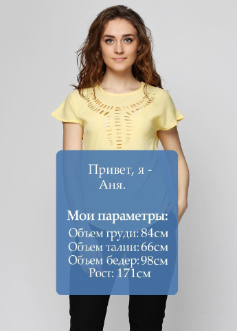 Жовта блуза No Brand