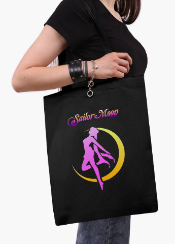 Еко сумка шоппер черная аниме Сейлор Мун (Sailor Moon) на молнии (9227-2658-BKZ) MobiPrint (236265317)