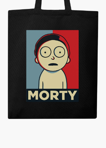 Эко сумка шоппер Рик Санчез Рик и Морти (Rick Sanchez Rick and Morty) на молнии (9227-2931-BKZ) MobiPrint (236265679)