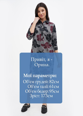 Бордовое кэжуал платье рубашка Sassofono с цветочным принтом