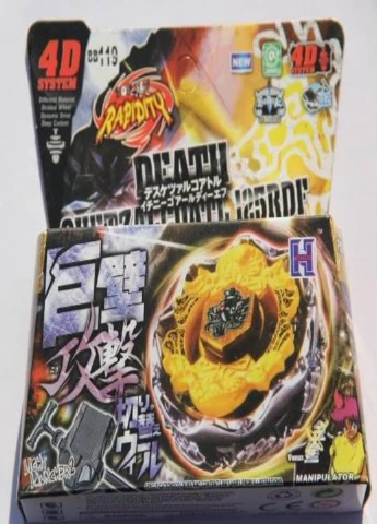 Волчок BEYBLADE (Бейблейд) Death Quetzalcoatl 125RDF BB119 с пусковым устройством(178934) Francesco Marconi (213875553)