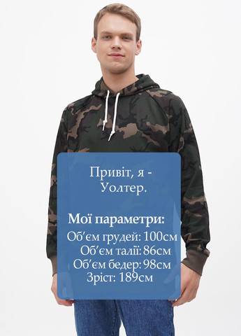 Худи H&M (264653508)