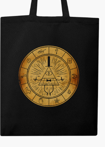 Еко сумка шоппер чорна Білл Шифр Гравіті Фолз (Bill Cipher Gravity Falls) (9227-2627-BK) екосумка шопер 41*35 см MobiPrint (216642223)