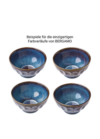 Миска, 850 см Butlers (301106333)