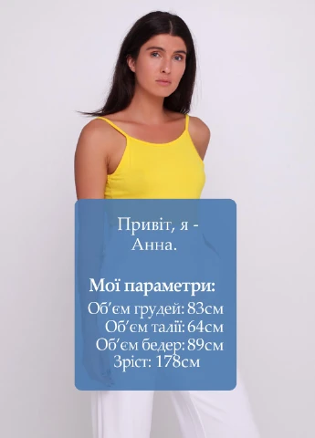 Боди Boohoo (181250282)