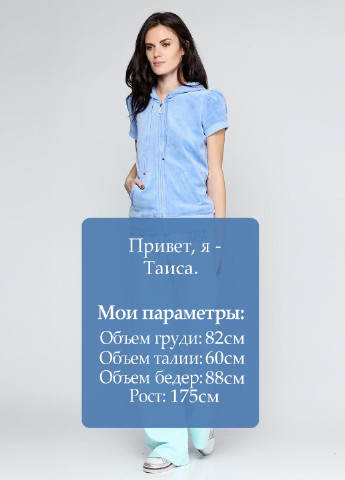 Штани Juicy Couture (28448110)