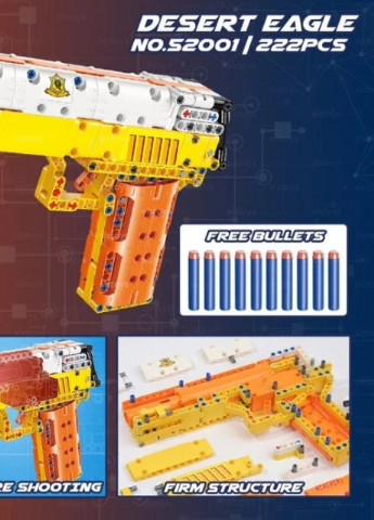 Конструктор 52001 Пистолет Eagle, стреляющий, 222 детали Qman (253827845)