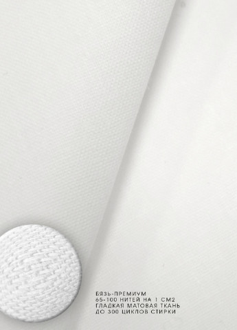 КПБ (сімейний) Cosas (193242920)