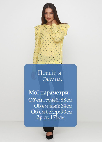 Брюки Pieszak (143035751)