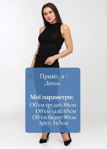 Джинсы Weekday - (251792704)