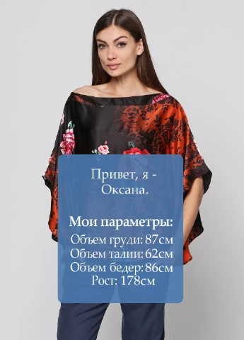 Чёрная блуза Orna Farho