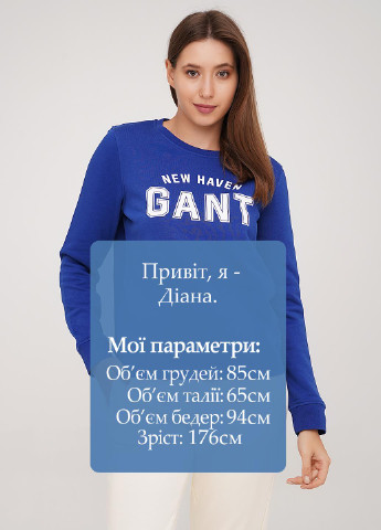 Gant світшот напис синій кежуал трикотаж, бавовна