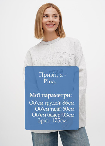 Сірий світшот Boohoo меланж вишивка (302448542)