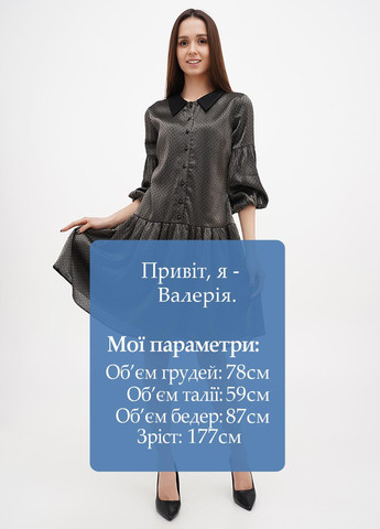 Бронзова вечірня сукня кльош, а-силует Sassofono в горошок