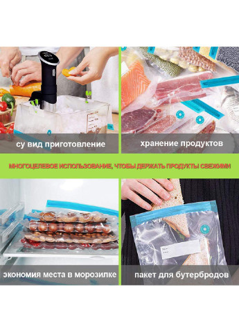 Пакети для Вакуумування Су Вид - Стартовий Набір - Помпа + 30 пакетів + 3 застібки + 4 кліпси Comshop (201478277)