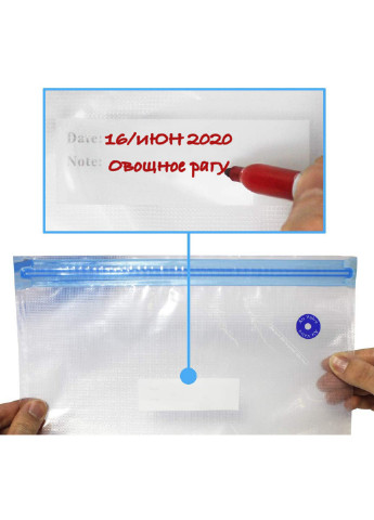 Пакети для Вакуумування Су Вид - Стартовий Набір - Помпа + 30 пакетів + 3 застібки + 4 кліпси Comshop (201478277)