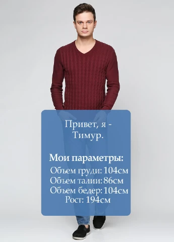 Светло-синие демисезонные джинсы Levi's