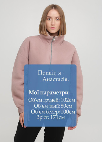 Толстовка H&M (267726295)