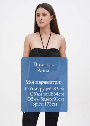 Боди Terranova (276327558)