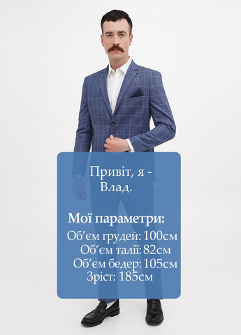 Светло-синий демисезонный костюм (пиджак, брюки) брючный Federico Cavallini