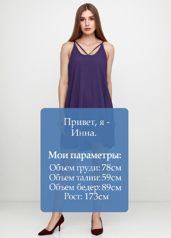 Фіолетова кежуал сукня Blue Rain by Francesca's фактурна