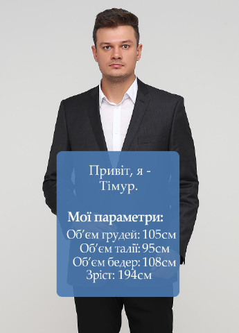 Піджак Ben Sherman (201847423)