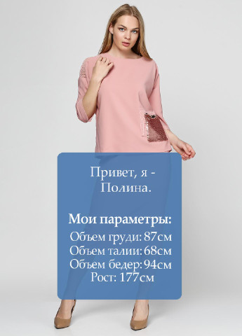 Костюм (блуза, юбка) Fama (59681000)