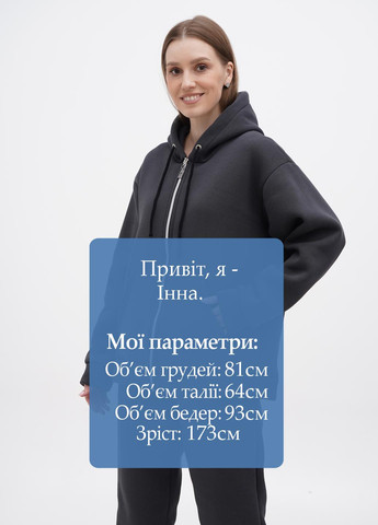 Костюм (толстовка, штани) Basconi (270198838)