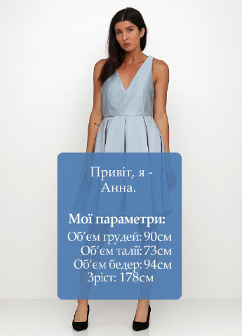 Сіро-голубий вечірня плаття, сукня H&M однотонна