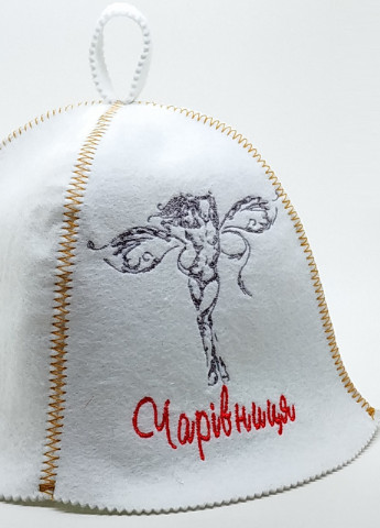 Банная шапка "Чарівниця" искусственный фетр белый (LA-74) Luxyart (252611476)