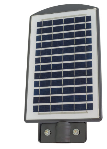 Светильник консольный на солнечной батарее с датчиком движения LED IP54 HL-602/20W Brille (253893845)