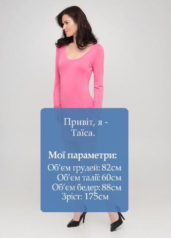 Рожева кежуал сукня NN однотонна