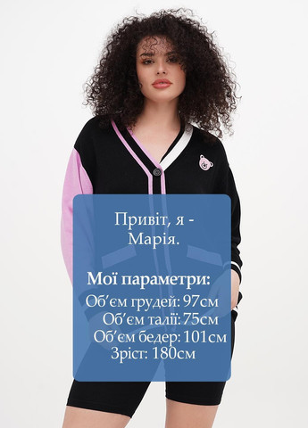 Кардиган H&M (365716986)