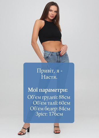 Джинсы Cheap Monday - (366096001)