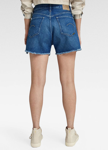 Шорти G-Star Raw (306729674)