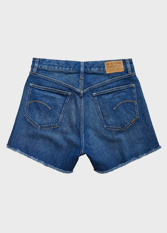 Шорти G-Star Raw (306729674)