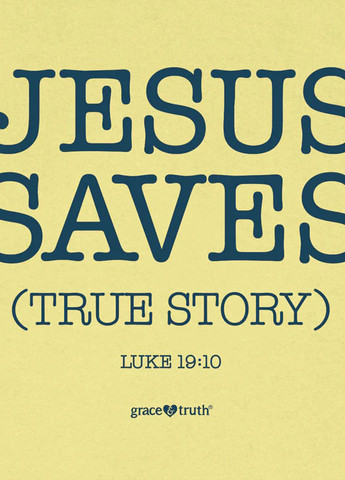 Футболка Ripple Junction - (336934280)