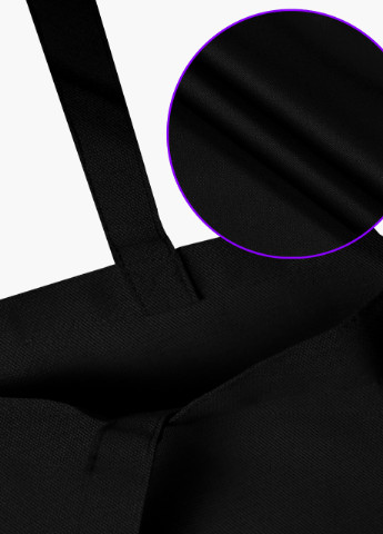 Еко сумка шоппер чорна Еко фак (9227-2074-BK) MobiPrint (236391153)