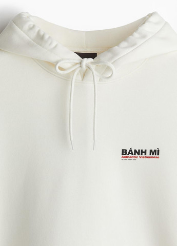 Худі H&M (368715196)